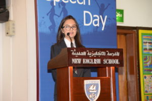 Read more about the article Speech Day