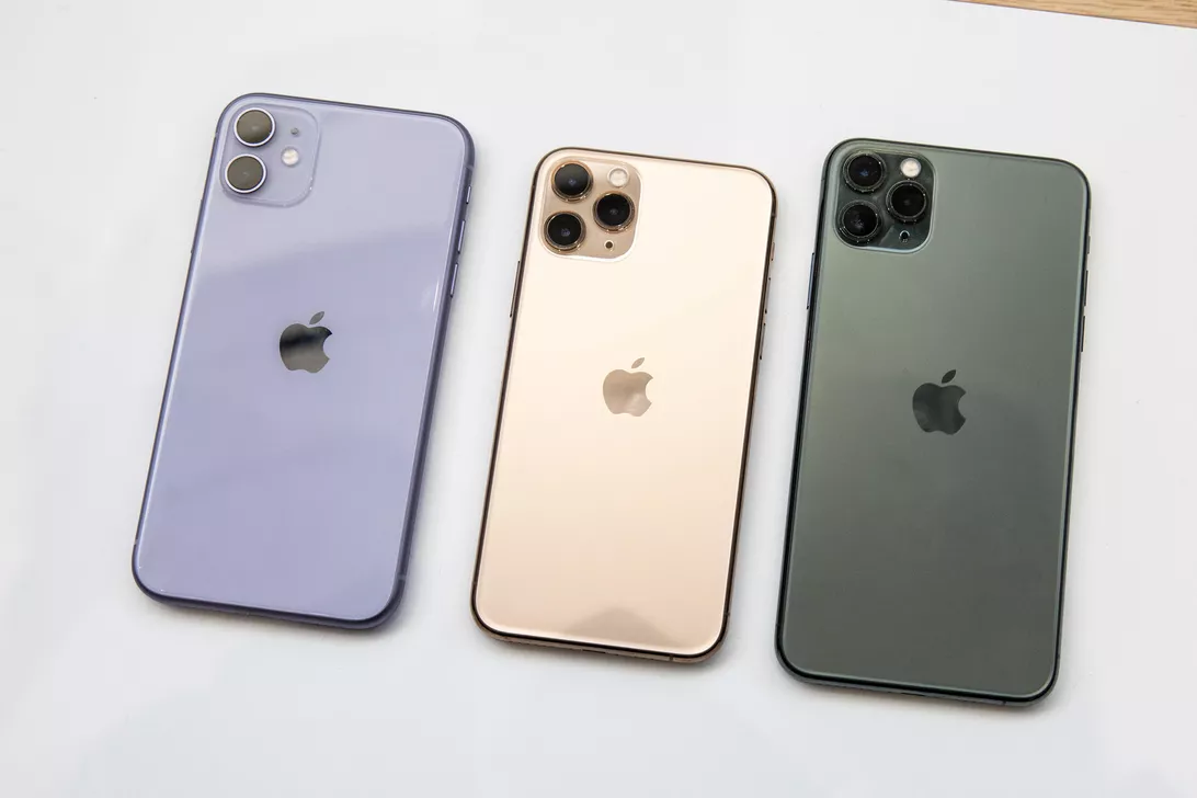 You are currently viewing 2020 iPhones