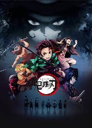 You are currently viewing Demon Slayer: The Review