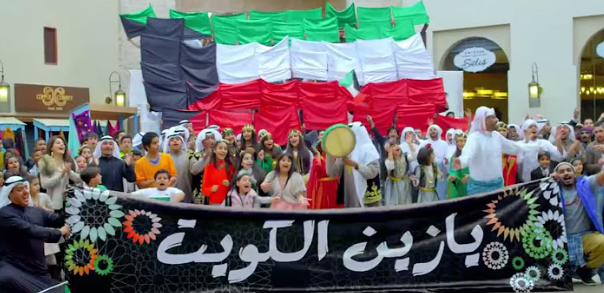 You are currently viewing 3 Classic Kuwaiti National Day Songs Explained